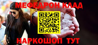 герыч Гагарин