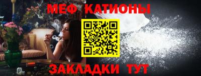 амфетамин Будённовск