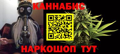 стаф Бугуруслан