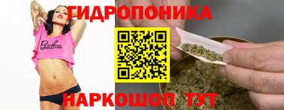 прущий лед Волжск