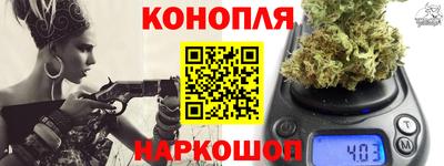 прущий лед Волжск