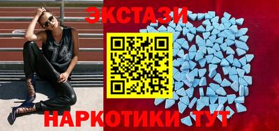 прущий лед Волжск