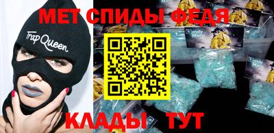 гашиш Волгодонск