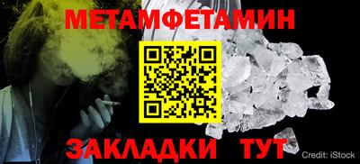 гашиш Волгодонск