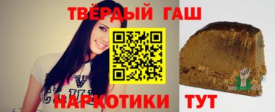 наркотики Бузулук
