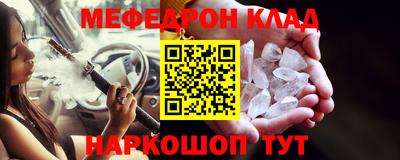 гашиш Волгодонск