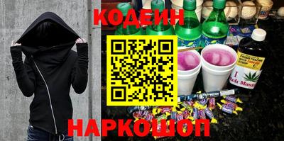 прущий лед Волжск