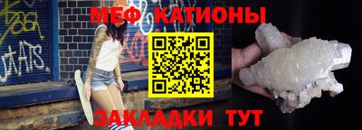 экстази Гатчина